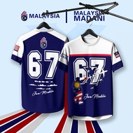 Baju Merdeka Muslimah 2024 Malaysia Jersey T Shirts Muslimah Sport Wear Set Family Set Muslim T shir