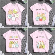 sumikko gurashi shirt  parent-child outfit