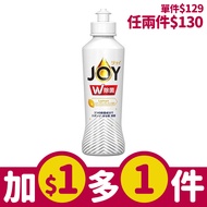 Pu0026G JOY洗碗精/ 175ml/ 檸檬香/ 瓶裝/ 平行輸入