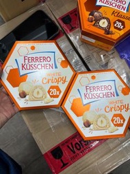 德國代購✈️細個食嘅Mon Cheri 呀❣️限定版 / 原味 / 白朱古力  FERRERO Kusschen 榛子朱右力 (前身Mon Cheri)