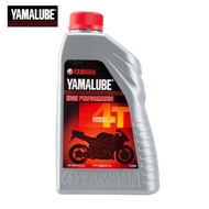 YAMALUBE 4T 20W-50 MOTORCYCLE 100% ORIGINAL YAMAHA ENGINE OIL (1 Liter or 0.85ML)