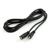 [JaVis] 15m Audio Extension Cable - Aux Extension Cable - 3.5mm Audio Jack