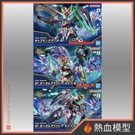 [Hot Blood Model] Bandai Gundam Model SD Elite Collection 38+39+40 Quantum Type Captain GF Justice B