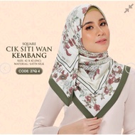 Readystock Ariani Square Cik Siti Wan Kembang