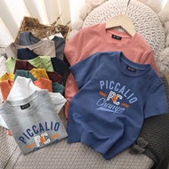 BOYS' T-SHIRTS BOYS' T-SHIRTS AGES 1 2 3 4 5 6 7 8 9 10 11 12 YEARS TSHIRT