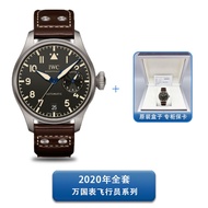 Iwc IWC Pilot Series IW501004Men Automatic Mechanical Watch