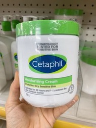 現貨 舒特膚 深層保濕霜 550g (非常乾燥敏感皮膚適用) Cetaphil Moisturizing Cream for Very Dry, Sensitive Skin 550g 3499320