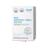 ATOMY Probiotics 10+ Plus (2.5g x 30pack) 艾多美 益生菌 EXP:Nov 2021
