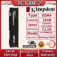 【จัดส่งภายใน 24 ชั่วโมง】Kingston Hyperx DDR4 DDR4 4GB/8GB/16GB 2400/2666/3200MHZ หน่วยความจำ DIMM เดสก์ท็อปสำหรับ PC Gaming RAM