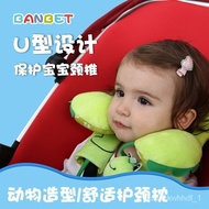 🚓Neck Memory Pillow Baby Pillow for One Year Old  Children Newborn StereotypesUType Soothing Baby Pillow