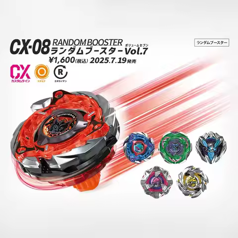 Takara Tomy Beyblade X Cx 08 Random Booster Vol 7 Confirmed Model Spinning Battle Top Custom Line Gy