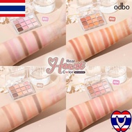 Odbo Thailand Real Heart Color Eyeshadow Powder 12 Boxes