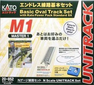 【中島商店】 KATO 20-852 M1 環狀線路基本組 (附SX控制器)