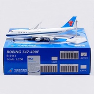 Air Plane SQ Wings 1: 200 Alloy Airplane Model Southern Airlines Boeing 747-400F B-2461 Wing