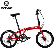 SKTITAN V1 7 Speed Folding Bike [Basic Model]