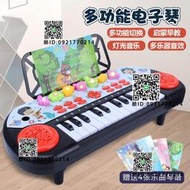 初學者可彈奏鋼琴3壹4歲寶寶益智2男女孩生日禮物5兒童電子琴