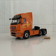 1: 24 Big Transport Heavy Truck Big Transport N9H Trailer Tractor Model Alloy Engineering Vehicle Ca