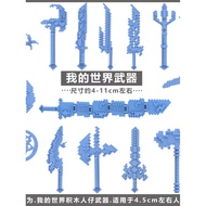 minecraft toy minecraft Minecraft Minifigure HIM God of War Weapon Snake Blade Death Sickle Entity 3