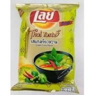 Thailand Lays Green Curry Flavor 48G/73G