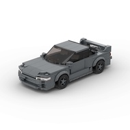 MOC Nissan GT-R  Racing Sports Cars Building Blocks Toys For Kids Boys & Girls Compatible With Lego 