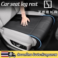 ZEEKR 001 009 7X X 007 MIX 001FR Vision EX1X Car Seat Cushion Breathable