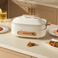 【免運】多功能料理鍋燒烤一體機烤肉電烤鍋OIDIRE ODI-DGN02