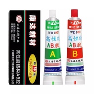 Shanghai Kangda New Storage Ab Glue Wanda 1001AB Glue Ab Glue Ab Shanghai Kangda New Material ab Glu