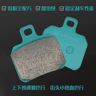 Suitable for Cheli House Crab 9GA F901 AK D3D4 Ceramic Super Alloy Brake Pad Disc Brake Pad Mute