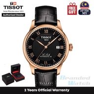 [Official Warranty] Tissot T006.407.36.053.00 Men's Le Locle Powermatic 80 Automatic Rose Gold Leather WatchT0064073605300 (watch for men / jam tangan lelaki / tissot watch for men / tissot watch / men watch)