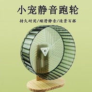 Hamster Running Wheel 21cm Oversized Golden Bear Running Wheel with Bracket Silent Silent Roller Wal