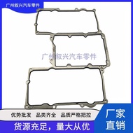 Pad Penggalak Manifold Masukan LR 041680   C2Z17248 Sesuai untuk Land Rover Range Rover Sport Jaguar