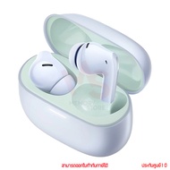 Xiaomi Redmi Buds 5 Pro หูฟังไร้สาย หูฟังบลูทูธ by memory