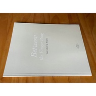 French Luxury Brand Album Van Cleef Arpels Van Cleef Arpels Collection