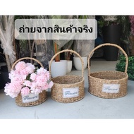 Fast Delivery Weaving Woven Basket Wall Hanging Vintage Home Decoration Put Real Flowers Artificial 