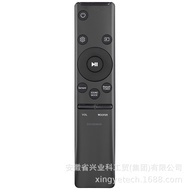 M-KY Applicable to Samsung TV Remote ControlAH59-02758A IR Remote for SAMSUNG SOUNDBAR N97K