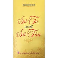 Book - Our history compared to Chinese history