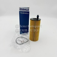 BMW กรองน้ำมันเครื่อง (เครื่อง B47 B48 B37 B38) รุ่น F30 F34 G20 G30 F25 G01 F26 G02 MAHLE OX813/2D 