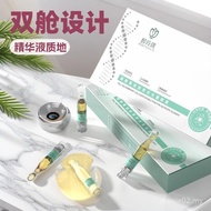 Repair Liquid Warehouse Liquid Hydrating Moisturizing Protein Beauty Salon Double Throwing Essence C