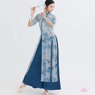 Ethnic Dance Costume Chinese Traditional Dance Costume