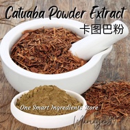 Catuaba Powder Extract / Serbuk Ekstrak Catuaba - Herbs