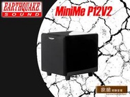 【敦煌音響】美國大地震 MiniMe P12V2 雙12吋超低音/支 加LINE:@520music、談優惠價格