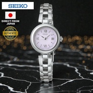Seiko Watch Women SEIKO SELECTION S Series Ladies Solar Bracelet SWFA209