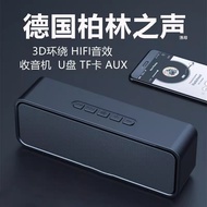 [Ready Stock] Germany Berlin Voice Universal Outdoor Loud Volume Wireless Bluetooth Speaker Househol