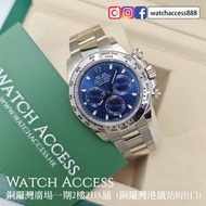 <停產><白金><齊格> 116509 白金 藍面 Rolex Daytona (126519 126508 126505 126503 126509 126506 126610 126515 126