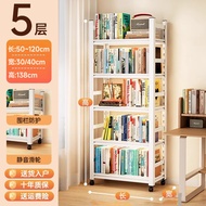 Three Arrows Steel Book Shelf Mobile Bookcase Shelf Storage with Wheels Rotatable Floor Integrated Wall Bedroom Simple Bookshelf