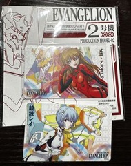 Eva 明日香 綾波麗 八達通