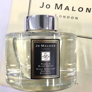 👍現貨優惠👍Jo Malone 香薰