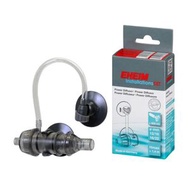 EHEIM Power Diffuser 濾桶增氧器 - 適用於軟喉 Ø12/16mm及16/22mm # EM 4004651