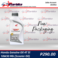 Honda Genuine Oil 4T SL 10W30 MB (Scooter Oil)