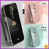 Casing Oppo A9 2020 Case A5 2020 Case Luxurious Texture Smooth Straight Edge Soft Shell Phone Case Cover + Free Lanyard